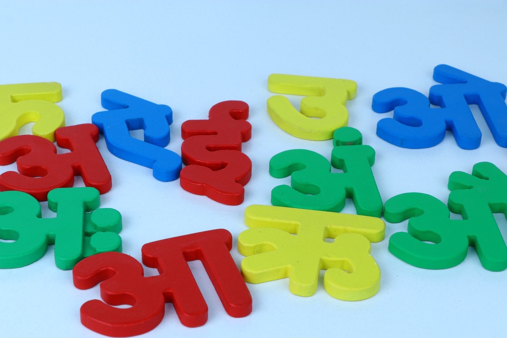 Hindi Varnmala ( Swar & Vyanjan )