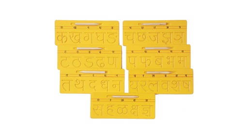 [fT4210] Tracing Slate Vyanjan Hindi/Marathi